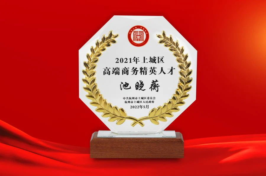 16524435442338746BD6