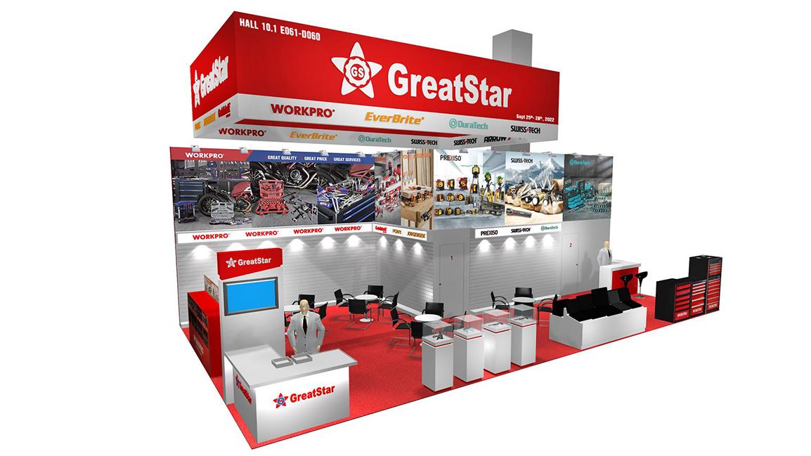 GreatStar จะเข้าร่วมงาน International Hardware Fair Cologne 2022
