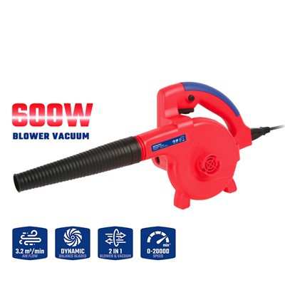 เครื่องดูดฝุ่นโบลเวอร์ 600W